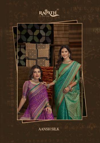 RAJYOG RAJPATH AANSH SILK TRADITIONAL PATOLA SILK SAREE WHOLESALER